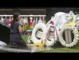 Nagasaki remembers atomic bomb victims 80 years on with minute of silence