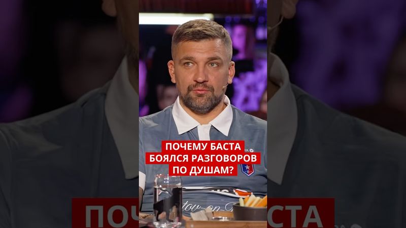 Признавайтесь, у каждого было?