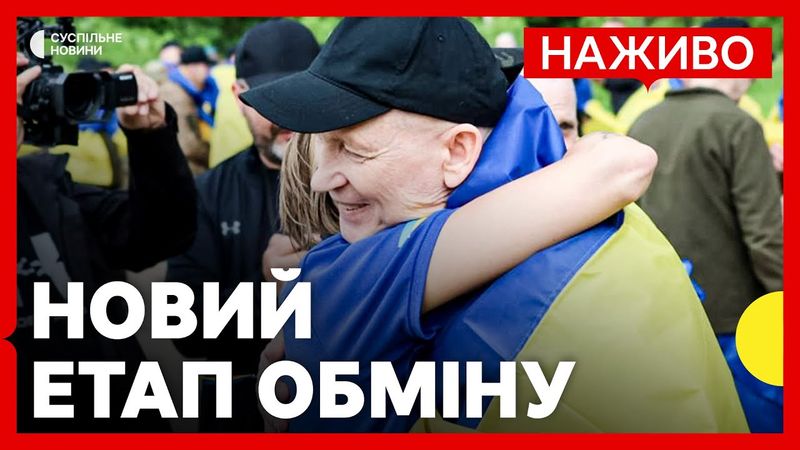 Повернули тяжкопоранених та важкохворих військових | Іран атакував Ізраїль 30 ракетами | 19 червня