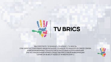Полная профилактика канала TV BRICS HD. 15.01.2025