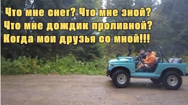 РЕАКЦИЯ МОИХ ДРУЗЕЙ НА ТАЧКУ, ПРОСТО РАЗРЫВ! (ВЕЗУ ИХ НА ДАЧУ)