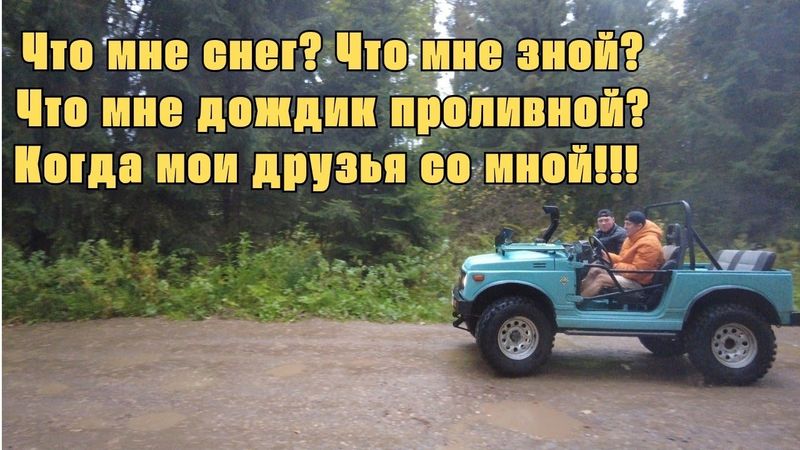 РЕАКЦИЯ МОИХ ДРУЗЕЙ НА ТАЧКУ, ПРОСТО РАЗРЫВ! (ВЕЗУ ИХ НА ДАЧУ)