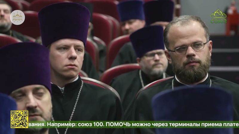 Святейший Патриарх Кирилл возглавил работу собрания духовенства Калининградской митрополии