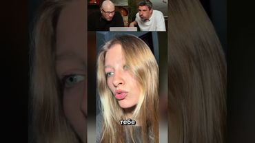 Ты Не Выдержишь До Конца №117 #прикол