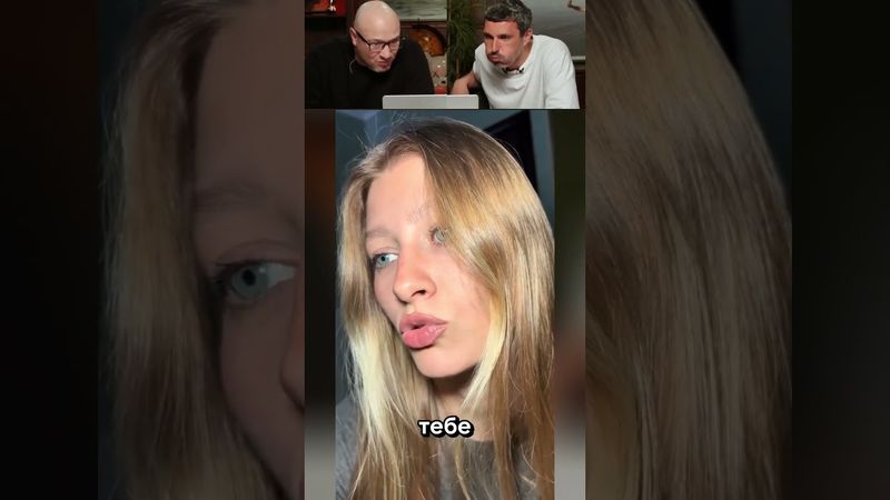 Ты Не Выдержишь До Конца №117 #прикол