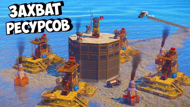 НАС ИЩУТ ВСЕ КЛАНЫ за ЗАХВАТ КАРЬЕРОВ в РАСТ/RUST