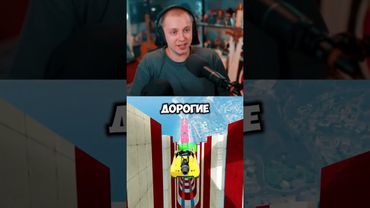 проблемы с головой #стинт #stint #stintik #прикол #реакция