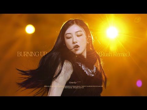 251225 SBS 가요대전 'BURNING UP (Rush Remix.)' MEOVV GAWON 미야오 가원 MULTI-CAM FOCUS FANCAM 멀티캠 직캠 (4K)