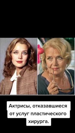 Прекрасные актрисы, красивые женщины!