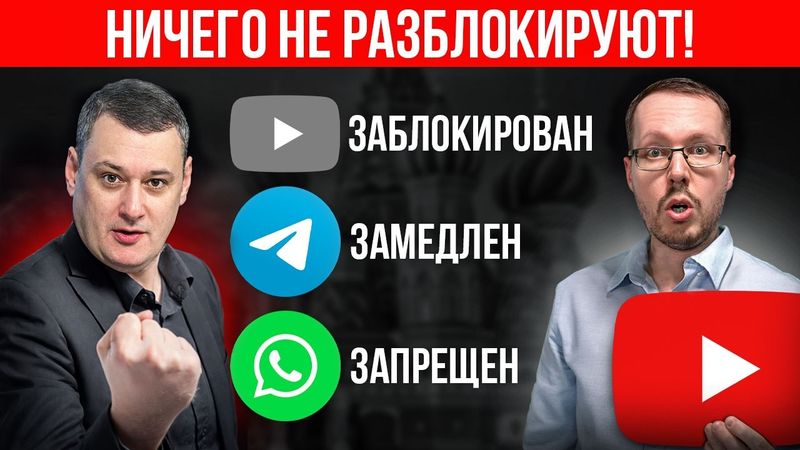 СИТУАЦИЯ ЗАШЛА СЛИШКОМ ДАЛЕКО. Почему блокировки уже не откатят назад?