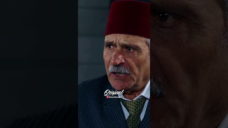 المختار في حدا ناوي يغدر فيه ويقـ تله 😱 #وطن_اورجينال #باب_الحارة