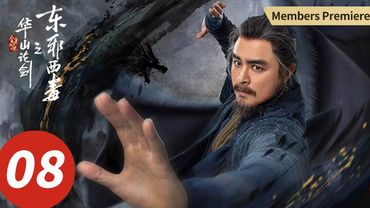 ENG SUB【Eastern Heretic and Western Venom】EP08 (Zhou Yiwei, Gao Weiguang, Chen Duling, Luo Qiuyun)