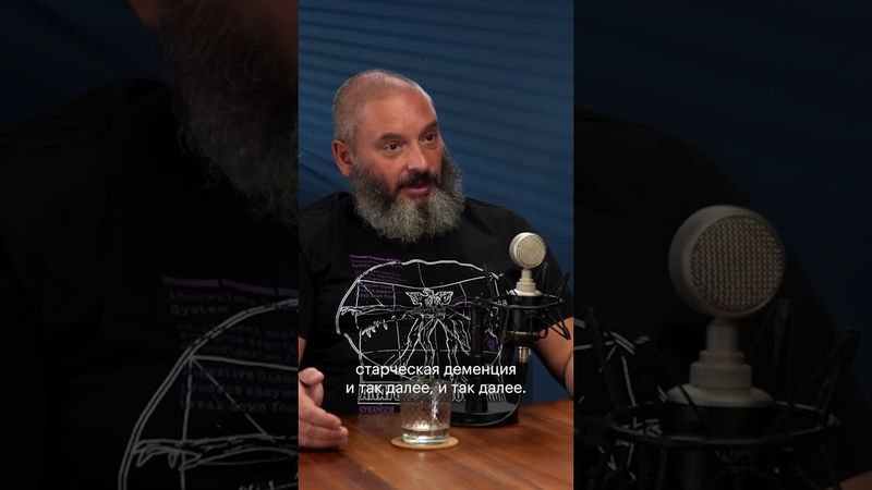 Недооцененная способность ежовика гребенчатого