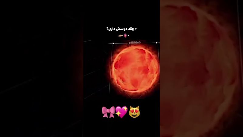 همینقدر دوستون دارم🫠💖🥲#shorts #bts #lisa_bts7 #بی_تی_اس #تهیونگ #جونگ_کوک #کیپاپ #عشق #کیوت