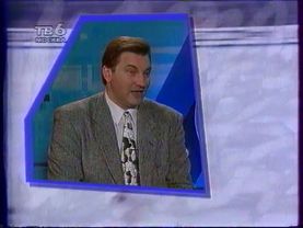 Анонсы (ТВ-6, 14.02.1996)