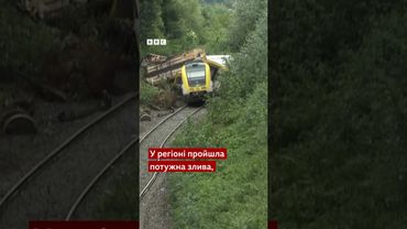 У Німеччині зійшов з рейок поїзд: є загиблі й поранені #німеччина #аварія #shorts