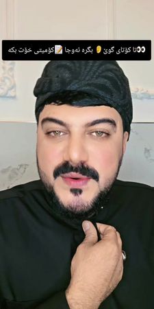 #tiktoklive #livehighlights #foryourpage #هەولێر_سلێمانی_دەهۆک_ڕانیه_...