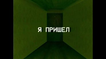 Болезнь Черемушкиных | ЦЕНТРОСИБИРСКИЕ ХРОНИКИ