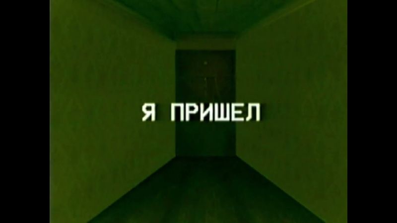 Болезнь Черемушкиных | ЦЕНТРОСИБИРСКИЕ ХРОНИКИ