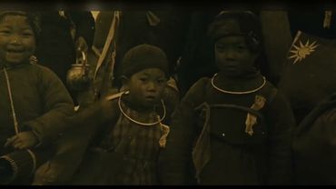 香蕉天堂 Banana Paradise