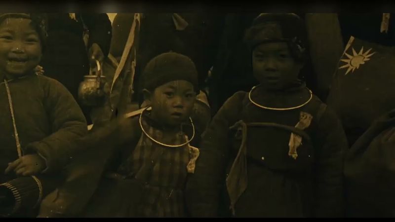 香蕉天堂 Banana Paradise