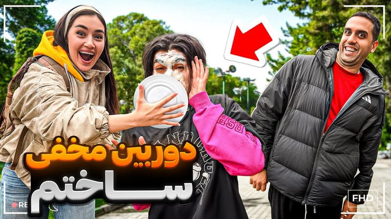 24ساعت سخت ترین دوربین مخفی هارو ساختم😫(به اجبار سهیل پرنک😂)