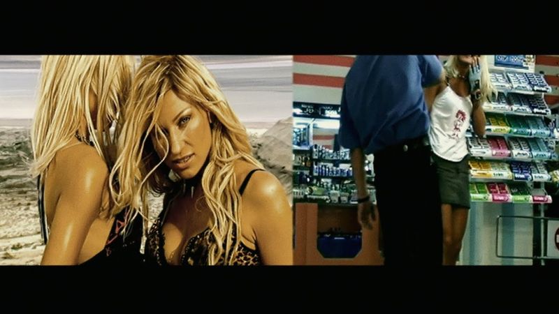 REFLEX — Я тебя всегда буду ждать (Remix) (Official Video)