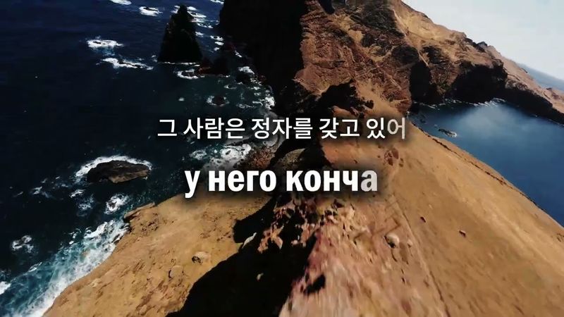 MACAN - Jet Член вышел член (кьюаркод remake remix) | Брат за брата (ремейк ремикс)