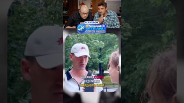 А ВЫ ГОТОВЫ ИМЕТЬ ЖЕНУ?🤣#юмор #шуточное #прикол #смешно #смех #humor #funny