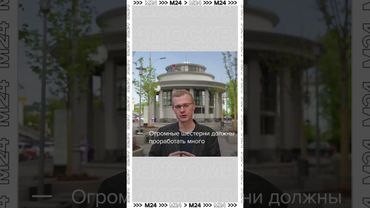 Замечали, что поручни эскалатора движутся быстрее ступенек?
