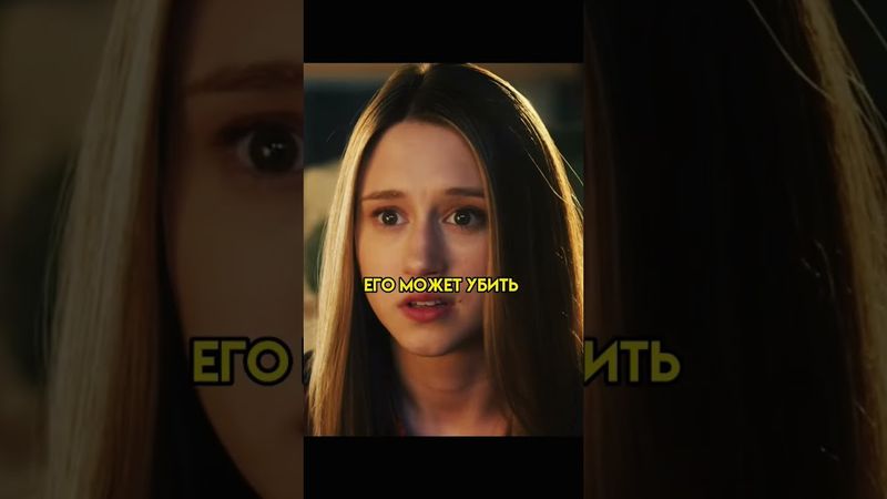 В ужаса выживает только ДЕВСТВЕННИЦА 🤣 / "Последние девушки" (2015) #комедия #фильм #чтопосмотреть