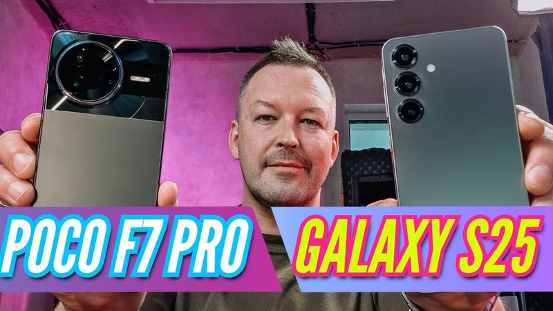КУДА ТЫ ЛЕЗЕШЬ? POCO F7 PRO vs GALAXY S25