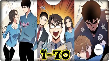 Маньхуа Я ВВЕРНУЛСЯ В СВОЮ ПРОШЛУЮ ЖИЗНЬ ЗЛЫМ КУЛЬТИВАТОРОМ 1-70 Глава Озвучка Белый