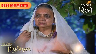 Krishna shows way to grandmother | jai Shri Krishna | Colors Rishtey