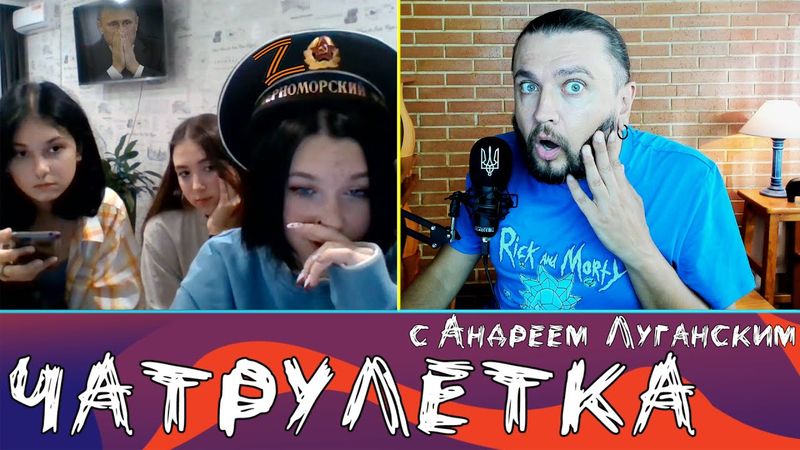 Полный ДРАКАРИС! - Диалоги украинца с русскими