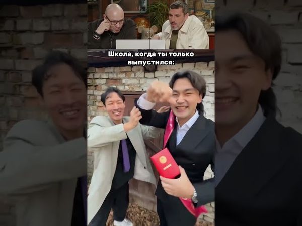 №172 ЗАСМЕЯЛСЯ - ПОДПИСАЛСЯ! 😁