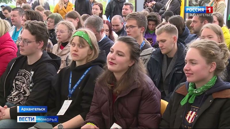 Форум "ЗЕМЛЯНЕ"