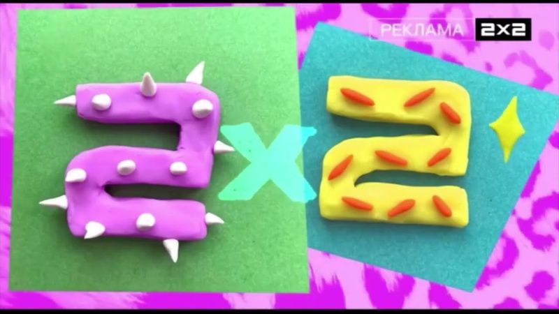 Все заставки 2х2 за 2024 год
