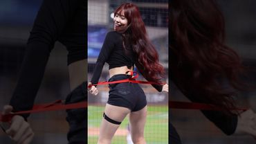 多慧solo跳girl's day的歌美到讓人窒息😍@lee_dahye #李多慧 #이다혜 #cheerleader #치어리더 #dance #啦啦隊 #中華職棒 #cpbl #味全龍