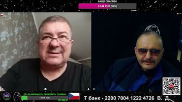 Как в ВК прожать лайк с телефона.