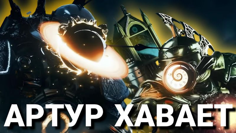 СЕРИЯ ДОМ СТУДИИ МЕНЯ ДОБИЛА... || Skibidi Multiverse 47 Разборчик