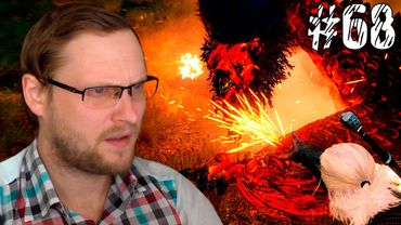 The Witcher 3: Wild Hunt Прохождение ► АРХИГРИФОН ► #68