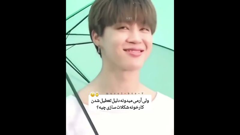 آرمی میدونه😁🤗#shorts #bts #lisa_bts7#بی_تی_اس #تهیونگ #جونگ_کوک #جیمین #کیپاپ #اکسپلور #نامجوني