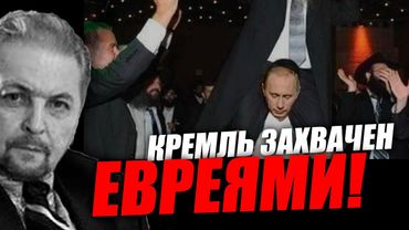 Есть один подозрительный фактор, Людмилу Путину отправили во Францию! Александр Федоровский