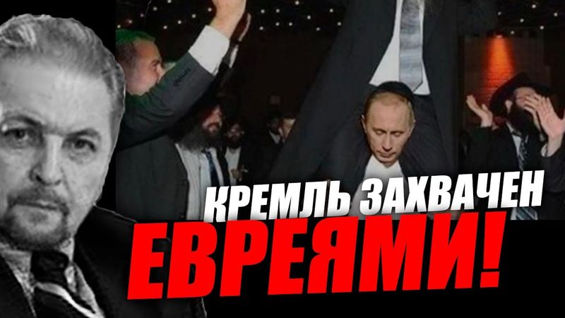 Есть один подозрительный фактор, Людмилу Путину отправили во Францию! Александр Федоровский