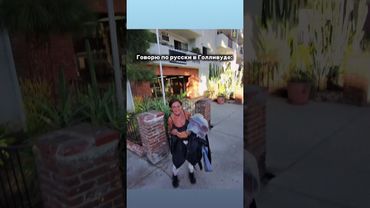 Такого я точно не ожидал 😂😭