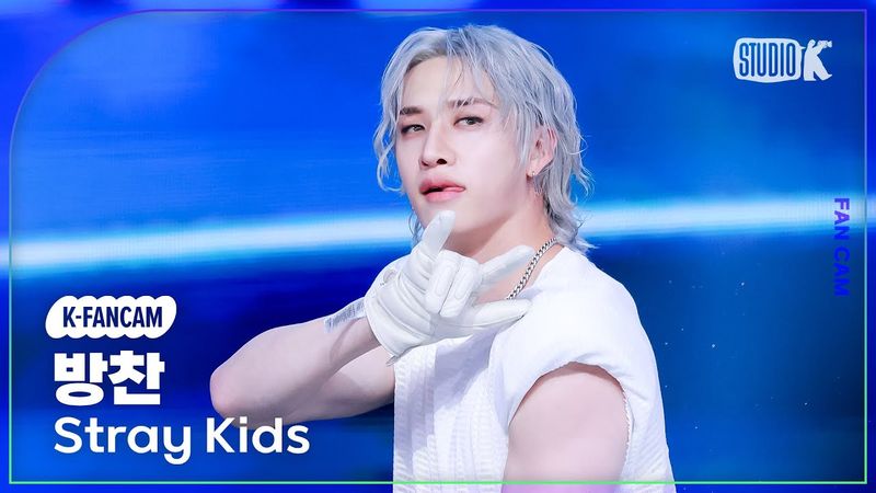 [K-Fancam] 스트레이 키즈 방찬 직캠 'CEREMONY'(Stray Kids BANG CHAN Fancam) @뮤직뱅크(Music Bank) 250829