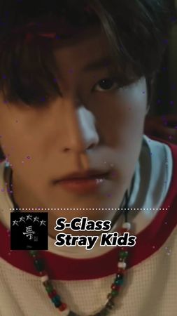 S-Class – Stray Kids Marimba Ringtone | cre: Izee4Ever #sclass #stray...