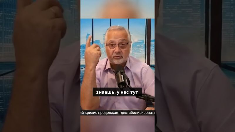 Зеленский позвонил Трампу