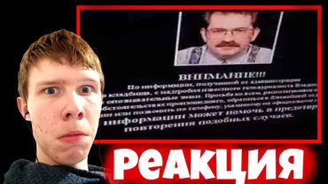 Листьев дал о себе знать... ➤ list011, 2005-2006, ßυɾn†-out ƒutΰre | Реакция